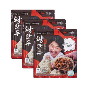 국밥생각 X 남대문 가메골 김치왕만두 & 찐빵만두 340g x3개
