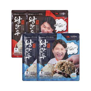 가메골 고기왕만두 340g x2개+김치왕만두 340g x2개