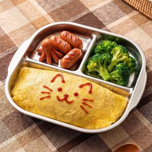 키친유 스텐304 사각핸들 3구 유치원식판 아이식판 다이어트 식단관리 브런치 캠핑 스텐접시