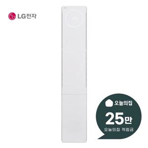[렌탈] 휘센 AI 뷰II 2시리즈 스탠드 에어컨 22평형 74.5m2 FQ22GU2EA1