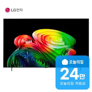[렌탈] 올레드 AI TV 65인치 163cm OLED65B6S