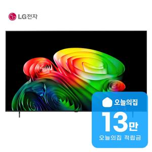 [렌탈] 올레드 AI TV 55인치 138cm OLED55B6K