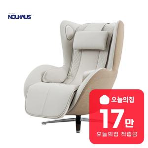 [렌탈] 오로라 안마의자 (엘더화이트) NM-SN600L_EW