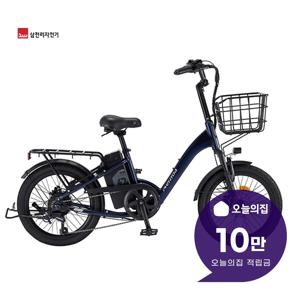 [렌탈] 2026 팬텀 데이지 7 전기자전거 50.8cm 팬텀 데이지 7-PAS_BK
