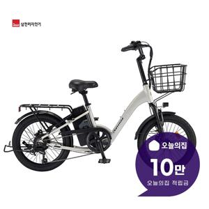 [렌탈] 2026 팬텀 데이지 7 전기자전거 50.8cm 팬텀 데이지 7-PAS_LS