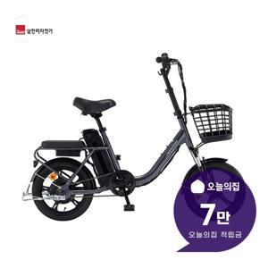 [렌탈] 2026팬텀 어라운드1 전기자전거 16인치 41cm 팬텀 어라운드 1-PAS_DS