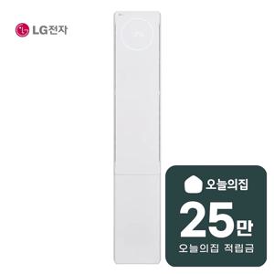 [렌탈] 휘센 AI 뷰II 2시리즈 스탠드 에어컨 22평형 74.5m2 FQ22GU2EA1