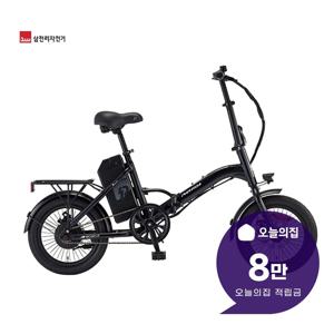 [렌탈] 2026 팬텀 이콘 F 1 전기자전거 16인치 41cm 팬텀 이콘 F 1_BK