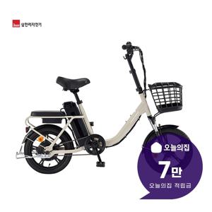 [렌탈] 2026팬텀 어라운드1 전기자전거 16인치 41cm 팬텀 어라운드 1-PAS_SB