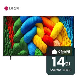 [렌탈] 나노셀 AI TV 75인치 189cm 75NA1C80ANA