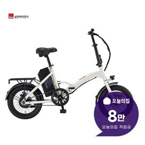 [렌탈] 2026 팬텀 이콘 F 1 전기자전거 16인치 41cm 팬텀 이콘 F 1_BE