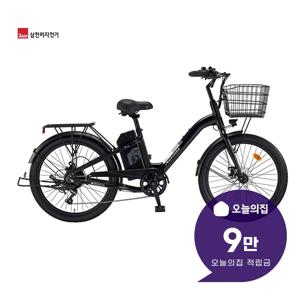 [렌탈] 2026 팬텀 이콘 D 7단 전기자전거 24인치 61cm 팬텀 이콘 D 7_BK