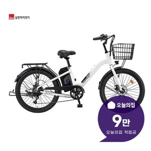 [렌탈] 2026 팬텀 이콘 D 7단 전기자전거 24인치 61cm 팬텀 이콘 D 7_PW