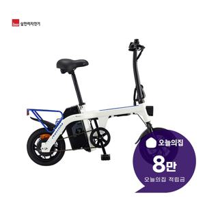 [렌탈] 2026 팬텀 컴팩트 1단전기자전거 12인치 30cm 팬텀 컴팩트 1_PW