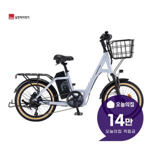[렌탈] 팬텀 브로나 7단 PAS 전기자전거 20인치 51cm 팬텀 브로나 7-PAS_BG