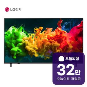 [렌탈] QNED evo AI TV 85인치 215cm 85QNED80BEA