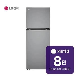 [렌탈] 일반 냉장고 317L (다크 그라파이트) B315DS11