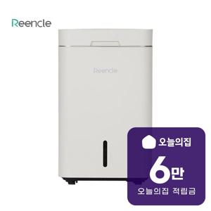 [렌탈] 그래비티 음식물처리기 22L (제로 베이지) RC-GT500(ZEROBEIGE)