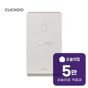 [렌탈] 건조분쇄형 에코웨일 큐브 음식물처리기 2L CFD-FFF201DCGW