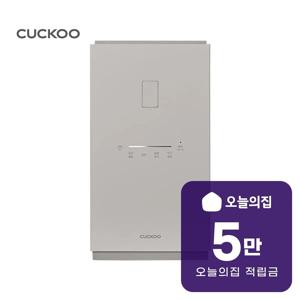 [렌탈] 건조분쇄형 에코웨일 큐브 음식물처리기 2L CFD-FFF201DCGG