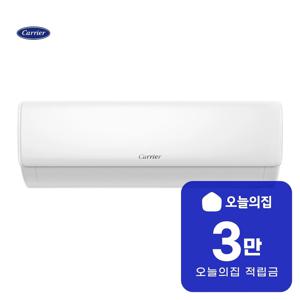 [렌탈] 인버터 벽걸이 에어컨 6평형 18.2m2 AARB-0062GDWSDT