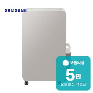 [렌탈] 인버터 제습기 18L (어스 브라운) AY70H18100GTD