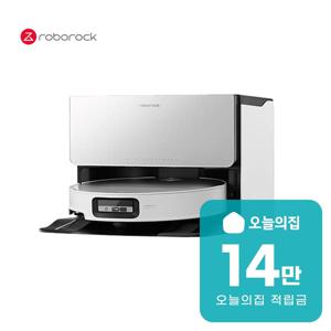 [렌탈] S9 MaxV Ultra 직배수 로봇청소기 S9 MaxV Ultra_직(W)