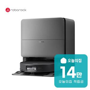 [렌탈] S10 MaxV Ultra 로봇청소기 S10 MaxV Ultra(B)