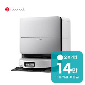 [렌탈] S10 MaxV Ultra 로봇청소기 (화이트) S10 MaxV Ultra(W)