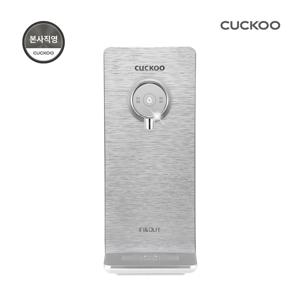 [렌탈] 인앤아웃 안심 직수 정수기 CP-PS011
