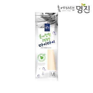 명진 마이마이 고무장갑 중형 M 아이보리