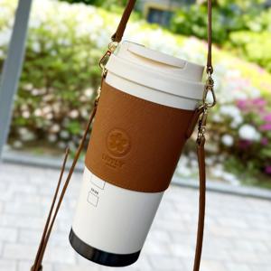 천연 소가죽 스트랩 텀블러 홀더