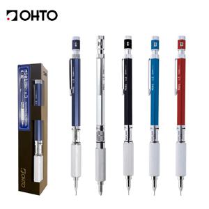 OHTO 오토 제도 샤프 MS01-SP 0.3/0.5