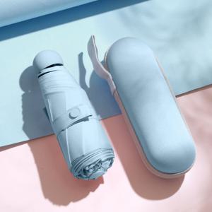 초경량 캡슐 마카롱 미니 암막 5단 우양산 UV 자외선 차단 암막 우산(파우치포함)