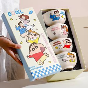 귀여운 짱구 세라믹 밥그릇 그릇 세트 4P