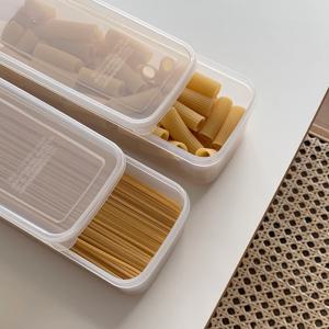 파스타면 보관용기 2p set