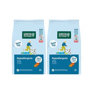 [1+1] 강아지사료 빅 2kg 총 2팩