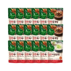 비비고 진한 육개장 500g x17개+깊은 사골곰탕 500g x1개