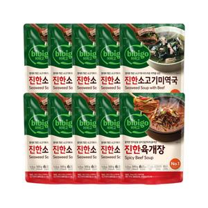 비비고 진한 소고기미역국 500g x9개+진한 육개장 500g x1개