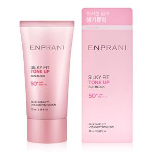 선크림 실키핏 선블록 톤업 저자극 70ml