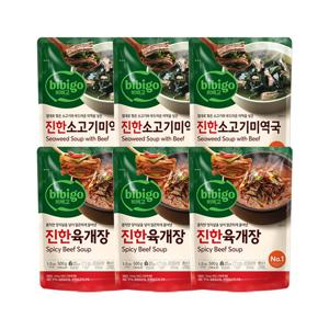 비비고 진한 소고기미역국 500g x3개+진한 육개장 500g x3개