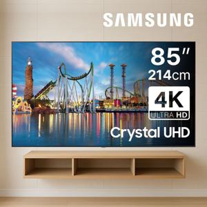 [리퍼]85형 215cm 85CU7000 4K UHD 스마트TV
