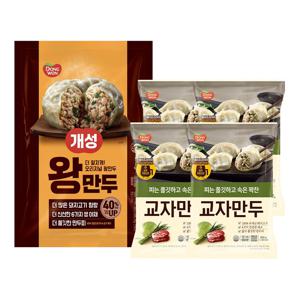 개성왕만두 2.1kg*1개+개성교자만두 600g*4개
