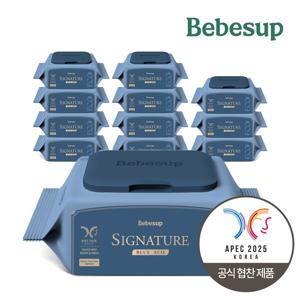 시그니처 블루 에코 20매 휴대 캡 12팩(생분해 원단)
