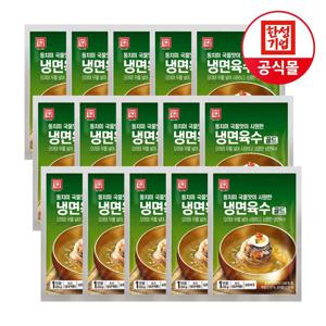 한성 동치미 국물맛이 시원한 냉면육수 골드 300g X 15개