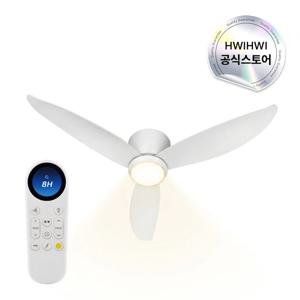 에센셜 실링팬 설치 조명 LED 포함 BLDC 화이트 132cm(52인치)