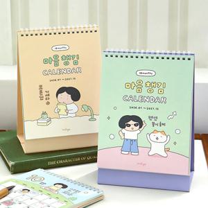 26-27 인디고 마음챙김 18개월 탁상 달력 (26.07~27.12) 데스크캘린더