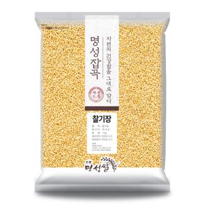 프리미엄 국내산 찰기장 1kg