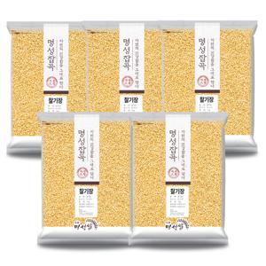 프리미엄 국내산 찰기장 5kg (1kg x5개)