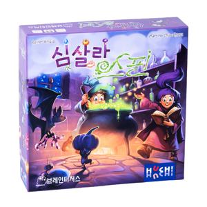 심살라스핀 보드게임 5세이상 2-6인 기억력 집중력